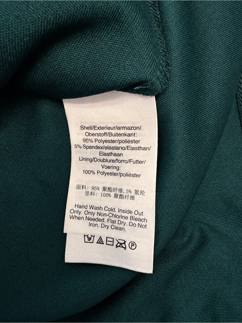 DKNY Emerald Green Sequin Shift Dress Size 8 - Picture 5 of 7